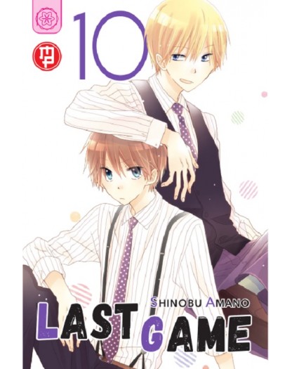 Last Game Vol. 10 – Magic Press – Italiano