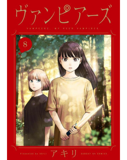 Vampeerz 8 – Dynit – Italiano