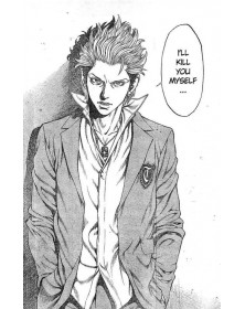 Shonan Seven Cofanetto Collector’s Box (Vol. 1-17) – Dynit – Italiano