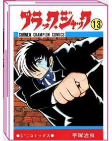 Black Jack 13 – Osamushi Collection – Jpop – Italiano