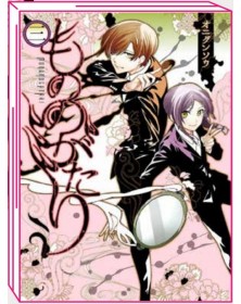 Mononogatari 3 – Jpop – Italiano