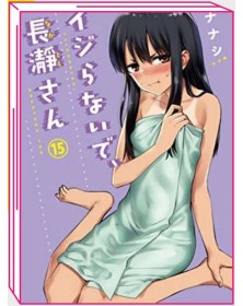 Non Tormentarmi, Nagatoro! 15 – Jpop – Italiano