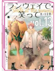 Smile Down the Runway 13 – Jpop – Italiano