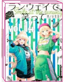 Smile Down the Runway 14 – Jpop – Italiano