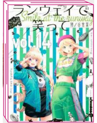 Smile Down the Runway 14 – Jpop – Italiano