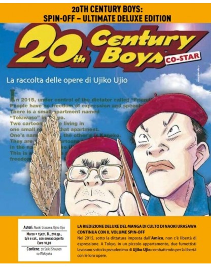 20th Century Boys – Spin-Off – Ultimate Deluxe Edition – Volume Unico – Panini Comics – Italiano