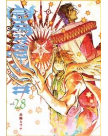 DGray-Man 28 – Panini Comics – Italiano