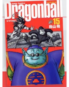 Dragon Ball – Ultimate Edition 15 – Edizioni Star Comics – Italiano