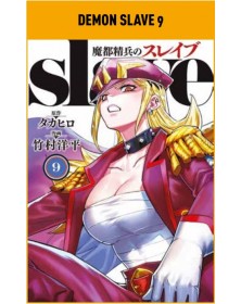 Demon Slave 9 – Manga Heart 55 – Panini Comics – Italiano