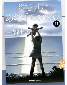 Echoes 11 – Wonder 127 – Edizioni Star Comics – Italiano