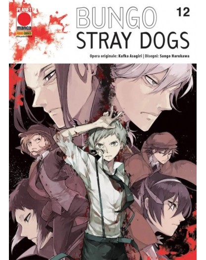Bungo Stray Dogs 12 – Ristampa – Panini Comics – Italiano