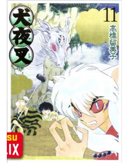Inuyasha – Wide Edition 11 – Neverland 362 – Edizioni Star Comics – Italiano