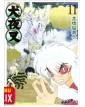 Inuyasha – Wide Edition 11 – Neverland 362 – Edizioni Star Comics – Italiano