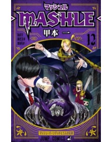 Mashle 12 – Target 135 – Edizioni Star Comics – Italiano