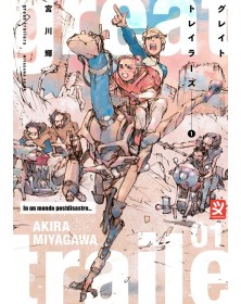 Great Trailers Vol. 1 – Toshokan – Italiano