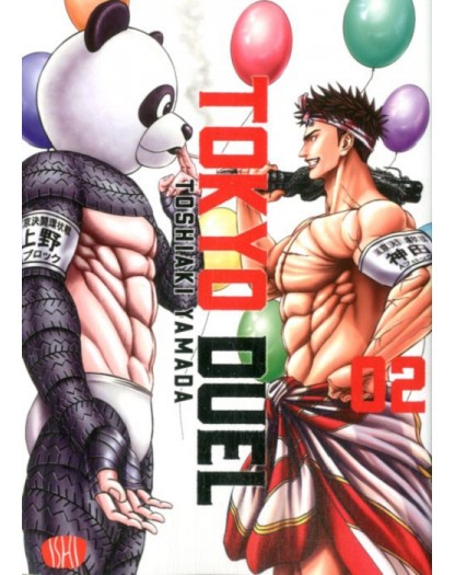 Tokyo Duel 2 – Ishi Publishing – Italiano