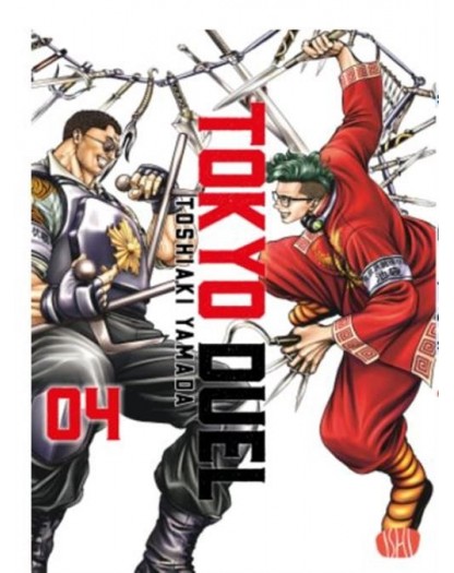 Tokyo Duel 4 – Ishi Publishing – Italiano