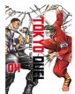 Tokyo Duel 4 – Ishi Publishing – Italiano