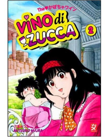 Vino di Zucca Vol. 2 – Toshokan – Italiano