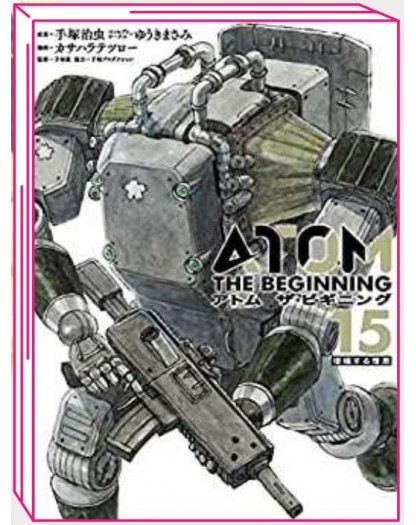 Atom the Beginning 15 – Jpop – Italiano