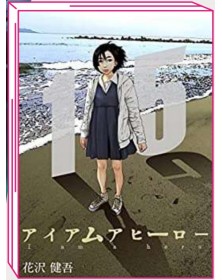 I Am a Hero – Nuova Edizione 15 – Jpop – Italiano