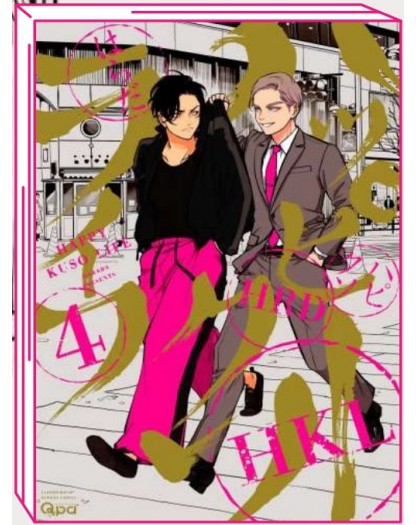 Happy Shitty Life 4 – Jpop – Italiano