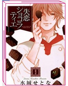 Chocolatier 9 – Jpop – Italiano