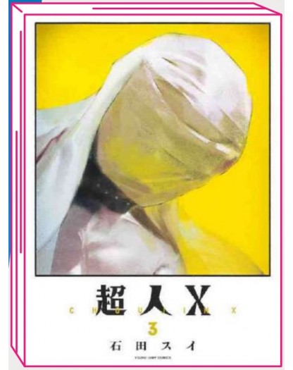 Choujin X 3 – Jpop – Italiano