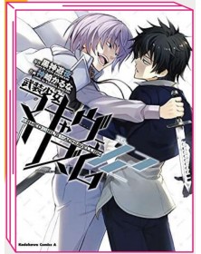 Armed Girl’s Machiavellism 12 – Jpop – Italiano