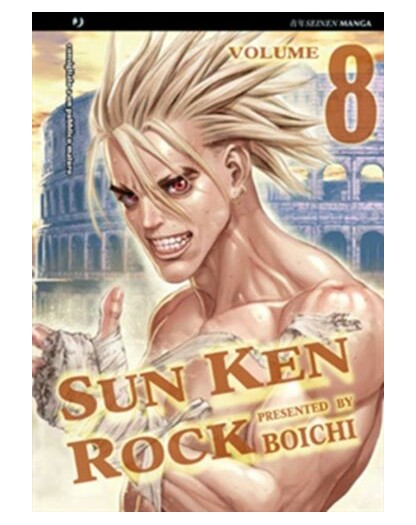 Sun Ken Rock 8