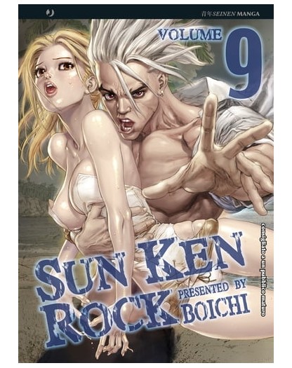 Sun Ken Rock 9