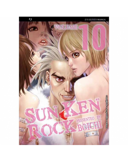 Sun Ken Rock 10