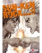 Sun Ken Rock 17