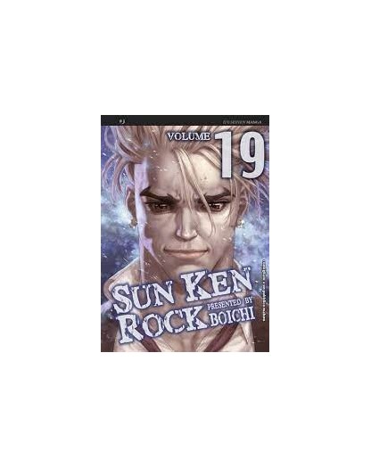 Sun Ken Rock 19