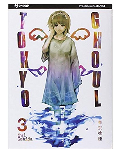 Tokyo Ghoul 3 – Jpop – Italiano