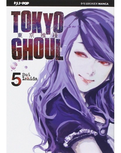 Tokyo Ghoul 5 – Jpop – Italiano