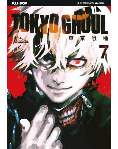 Tokyo Ghoul 7 – Jpop – Italiano