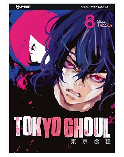 Tokyo Ghoul 8 – Jpop – Italiano