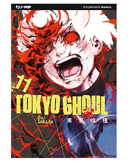 Tokyo Ghoul 11 – Jpop – Italiano
