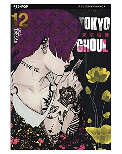 Tokyo Ghoul 12 – Jpop – Italiano
