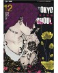 Tokyo Ghoul 12 – Jpop – Italiano