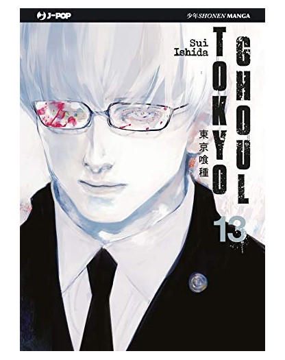 Tokyo Ghoul 13 – Jpop – Italiano