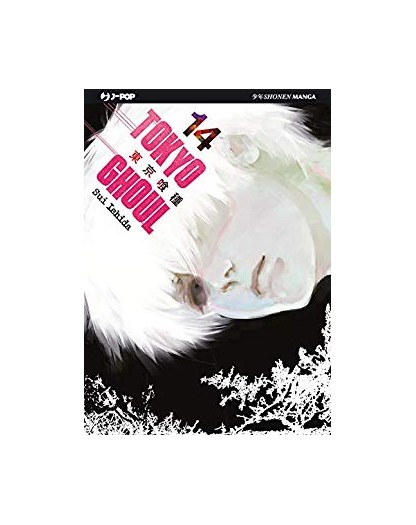 Tokyo Ghoul 14 – Jpop – Italiano