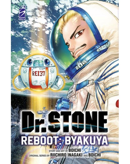 Dr. Stone – Reboot: Byakuya – Volume Unico – Dragon 271 – Edizioni Star Comics – Italiano