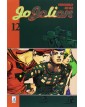 Jojolion 12