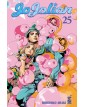 Jojolion Volume 25