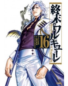 Record of Ragnarok 16 – Action 349 – Edizioni Star Comics – Italiano