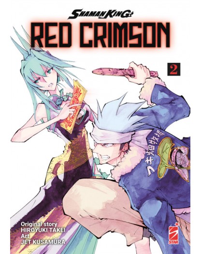 Shaman King – Red Crimson 2 – Edizioni Star Comics – Italiano