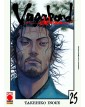 Vagabond Deluxe 25 – Seconda Ristampa – Panini Comics – Italiano