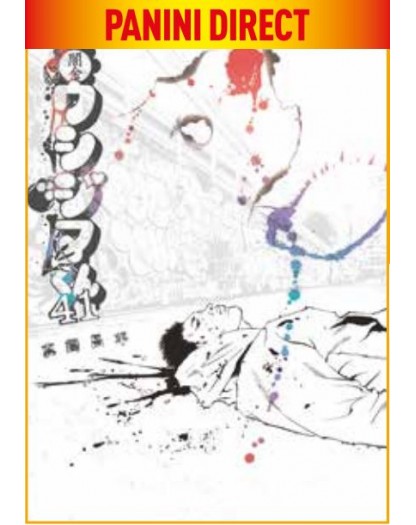 L’Usuraio 41 – Panini Comics – Italiano